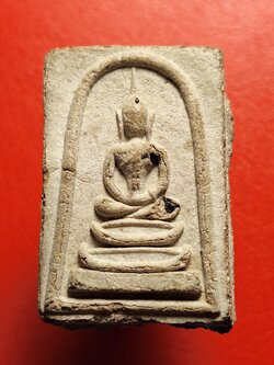 หลวงปู่ชอบ วัดเขารังเสือ สมเด็จ รุ่นพิเศษ เนื้อขาว ฝังพลอย(องค์ที่1)