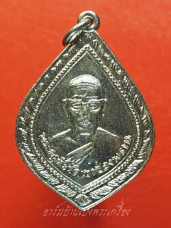 หลวงพ่อต๊ะ วัดเขาช่องพราน หลังพระพุทธ กะไหล่เงิน(องค์ที่2)