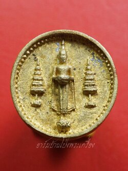 หลวงพ่อบ้านแหลม วัดบ้านแหลม เหรียญหล่อ ปี๒๕๓๙ เนื้อทองระฆัง(องค์ที่2)