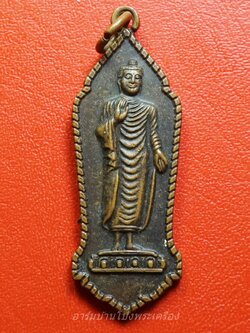 พระพุทธปางห้ามญาติ วัดบ้านกล้วย อ.สวนผึ้ง จ.ราชบุรี เนื้อทองแดง(องค์ที่1)