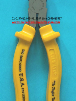 คีมปากแบน Allways 6 นิ้ว ได้รับมาตรฐาน ISO