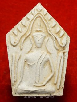 หลวงพ่อวิรัช วัดดีบอน ขุนแผน แขนอ่อน พิมพ์จัมโบ้ ปี๒๕๖๐(องค์ที่1)