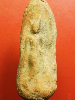 หลวงพ่อสุรินทร์ วัดลาดบัวขาว พระลีลา ทุ่งเหยียบดอก(องค์ที่5)