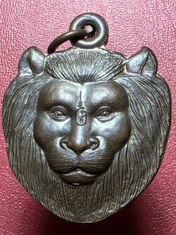 พระเอื้อ วัดหนองอ้อ หน้าสิงห์ เนื้อทองแดง(องค์ที่3)