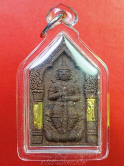 หลวงพ่อสอน วัดลาดบัวขาว ท้าวเวสสุวรรณ เนื้อผงสีน้ำตาล เลข2102 มีเส้นเกศาหลวงพ่อและฝังพลอย(องค์ที่2)