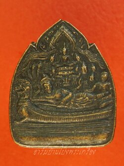 ทับหลังนารายณ์บรรทมสินธุ์ หลัง พระพุทธพนมรุ้ง จ.บุรีรัมย์ ไม่ทราบวัด(องค์ที่1)