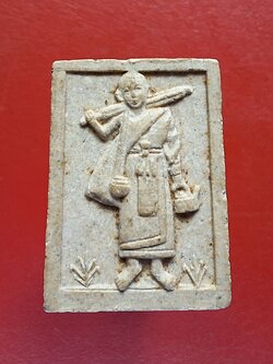 หลวงปู่โต๊ะ วัดถ้ำสิงห์โตทอง พระสิวลี ปี๒๕๓๕ พิมพ์สี่เหลี่ยม เนื่องในงานเสด็จพระราชดำเนินตัดลูกนิมิตวัดถ้ำสิงโตทอง พระรุ่นนี้แม้ไม่ทันหลวงปู่ปลุกเสก แต่ทางวัดได้นิมนต์พระเกจิอาจารย์ 108 รูป ร่วมปลุกเสกพิธีมหาพุทธาภิเษกใหญ่(องค์ที่2)