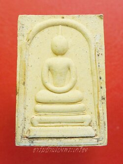 หลวงปู่แผ้ว ปวโร วัดรางหมัน สมเด็จ เนื้อผงพุทธคุณ รุ่นเสาร์ห้า(องค์ที่1)