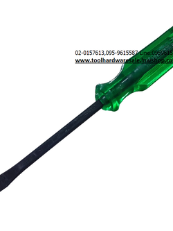 ไขควงปากแบน 3 นิ้ว ไขควงงานช่างยนต์ มาตรฐาน ISO ราคาส่ง