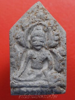 หลวงพ่อแทน วัดธรรมเสน ขุนแผนหน้ายักษ์ ปี๒๕๐๖ เนื้อผงสีเทา(องค์ที่3)