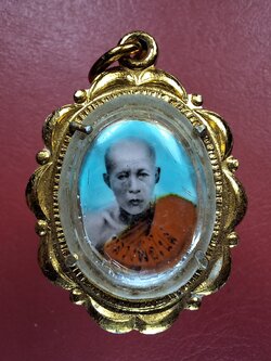 หลวงพ่อไปล่ วัดบ้านหม้อ จ.ราชบุรี ปี๒๕๒๑ ล๊อกเก็ท(องค์ที่1)