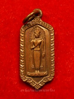 หลวงพ่อทองสุข วัดหนองปลาดุก พระพุทธนิมิตร(องค์ที่4)