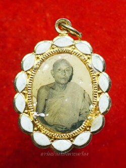 หลวงพ่อแทน วัดธรรมเสน รูปถ่าย หลังลูกเสือ(องค์ที่1)