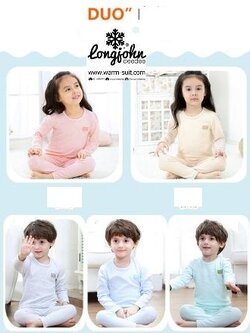 ลองจอนเด็ก บุผ้าดี งานพรีเมี่ยม(เสื้อ+กางเกง)