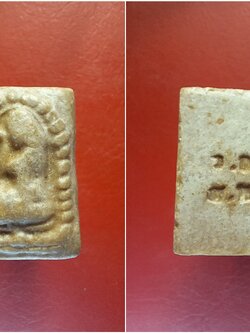 นางกวัก