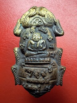 หลวงพ่อจืด สวนปฏิบัติธรรมโพธิเศรษฐี พญาต่อเงิน-ต่อทอง ปี๒๕๔๔ เนื้อฝาบาตร(องค์ที่1)