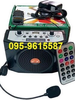 Microphone ลำโพงช่วยสอนพกพา Microphone รุ่น E-898