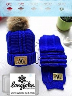 เซ็ตหมวกและผ้าพันคอไหมพรมเด็ก บุเฟอร์ 1