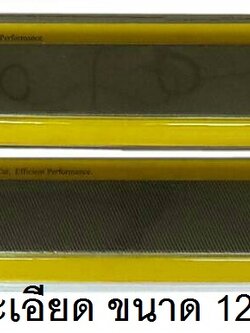 ตะไบแบนละเอียด พร้อมด้าม ขนาด 12นิ้ว SOLO ราคาส่ง 165บาท