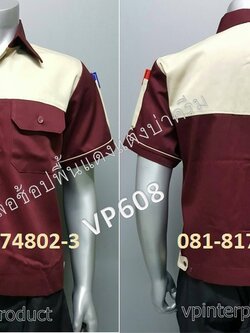 เสื้อช่างไฟ,เสื้อช่างแอร์,เสื้อช่างบำรุง,เสื้อช่างก่อสร้าง,เสื้อช่าง,ราคาเสื้อช่าง,ราคาเสื้อช็อบ,เสื้อช็อบช่าง