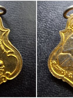 หลวงพ่อเขียน วัดกะทิง