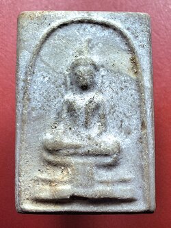 พระผงพุทธอาคม หลวงพ่อคิ้ม วัดหนองเสือยางประสาท(องค์ที่1)