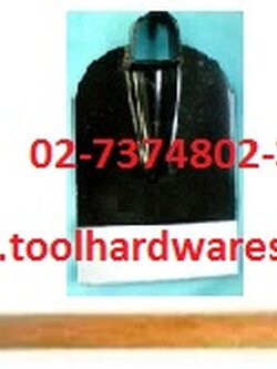 จอบหน้าตรง+ด้ามไม้ ราคาขายส่ง @180.-