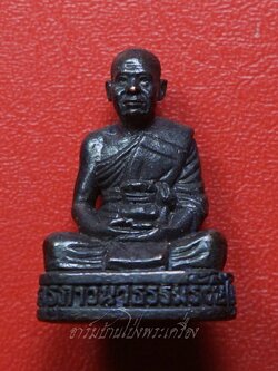 พระครูภาวนาธรรมรังษี(แดง) วัดพเนินพลู รูปหล่อ(องค์ที่1)