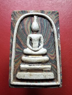 สมเด็จ สายรุ้ง หลวงพ่อแพ วัดพิกุลทอง ออกวัดรางเฆ่ใหญ่ จ.ราชบุรี ปี๒๕๓๗ ฝังตะกรุดสามดอก(องค์ที่1)