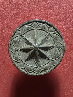 ดาวครูบากฤษณะ