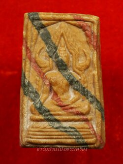 พระพุทธชินราช สายรุ้ง วัดถ้ำสาริกา เนื้อผงเทียนชัย(องค์ที่3)