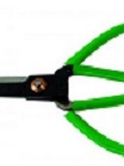 กรรไกรด้ามโค้งขนาดความยาว8-9 นิ้ว