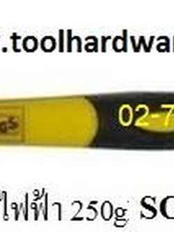 ค้อนเดินสายไฟ 250 กรัม ด้ามไฟเบอร์ SOLO ราคาขายส่ง