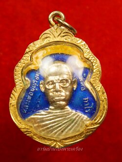 หลวงพ่อบุญรอด วัดวังน้ำเขียว เนื้อกะไหล่เงินลงยา(องค์ที่1)