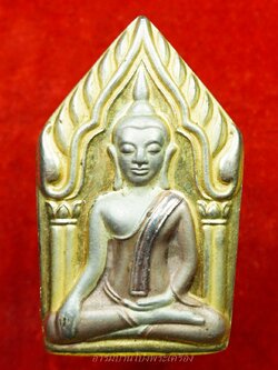 หลวงพ่อพูล วัดไผ่ล้อม กุมารสมบัติ เนื้อสามกษัตริย์(องค์ที่1)