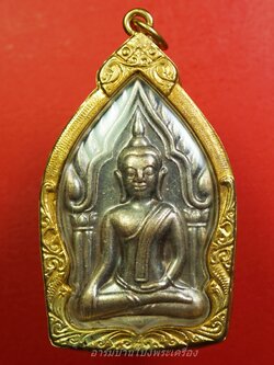 หลวงพ่อพูล วัดไผ่ล้อม กุมารสมบัติ เนื้อกะไหล่เงิน(องค์ที่1)