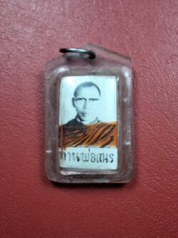 ท่านพ่อเณร วัดสระพัง หลังตะกรุด3ดอก(องค์ที่2)