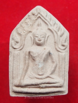 หลวงพ่อวิรัช วัดดีบอน ขุนแผน พิมพ์ใหญ่ ปี๕๗ ฉลองพัดยศ(องค์ที่1)