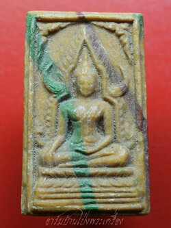 พระพุทธชินราช สายรุ้ง วัดถ้ำสาริกา เนื้อผงเทียนชัย(องค์ที่5)