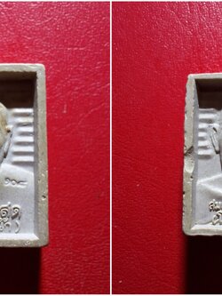 หลวงพ่อสด หลวงพ่อโต