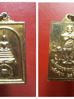 หลวงพ่อโต เหล็กสยาม