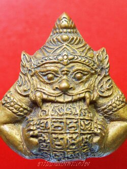 พระราหูอมจันทร์ วัดสุทัศน์ ปี๒๕๓๘ เนื้อทองเหลือง(องค์ที่1)