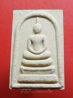 หลวงปู่แผ้ว วัดรางหมัน สมเด็จ รุ่น๑ ทีระลึกงานไหว้ครู(องค์ที่3)