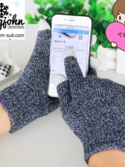 ถุงมือทอไหมพรม 2 ชั้น ผสมวูล ทัชสกรีนได้(ใส่ได้ทั้ง ญ และ ช)