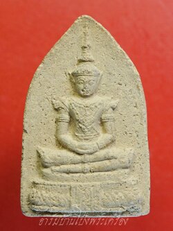 พระแก้วมรกต วัดบ้านโป่ง พิธียิ่งใหญ่ที่สุด เนื้อว่าน ปี๒๕๐๙ มวลสารดี พิธีดีมาก เกจิดังร่วมเสกมากที่สุด พิมพ์ใหญ่(องค์ที่11)