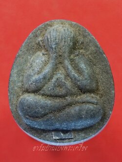 พระปิดตามหาเศรษฐี วัดสุทัศน์ รุ่นนิมิตมงคล แช่น้ำมนต์ ฝังตะกรุด โรยผงตะไบกริ่งและเกศา ปี๒๕๔๐ เนื้อผงใบลาน(องค์ที่2)