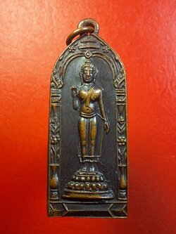 พระปางประทานพรยืน ทองแดง สุวรรณภูมิวิทยาลัย จ.สุพรรณบุรี ปี๒๕๐๕ เนื้อทองแดง(องค์ที่1)