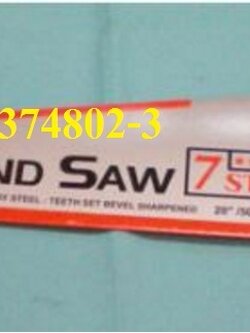 เลื่อยลันดา 16 นิ้ว 7STARราคาขายส่ง @90.-