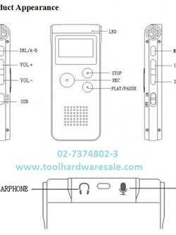 เครื่องบันทึกและถอดข้อความ มีหน่วยความจำภายใน 8 GB ราคา500บาท