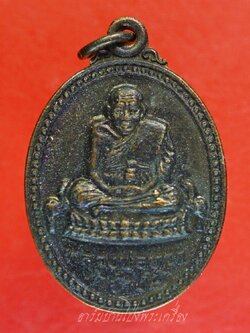 หลวงปู่ทวด หลังสามอาจารย์ รุ่นเสาร์ห้าแรมห้าค่ำเดือนห้า ปี๒๕๓๗ เนื้อทองแดงรมดำ(องค์ที่1)